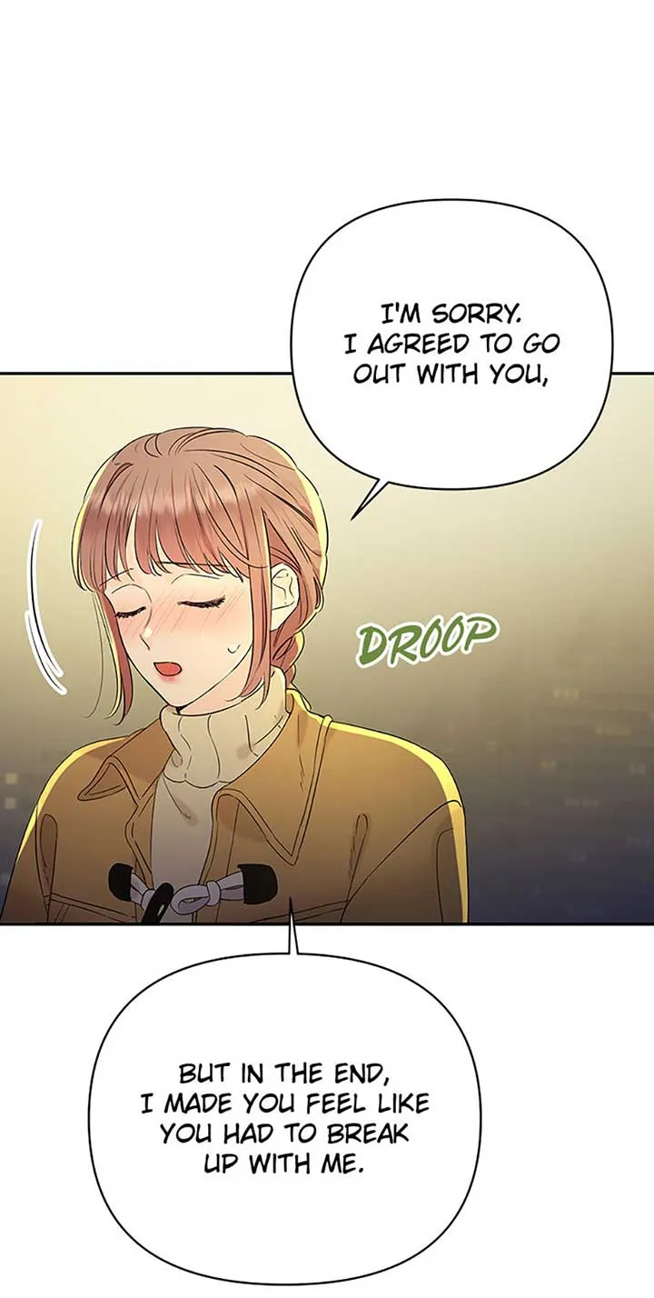 100-Day Romance Chapter 52 Online - página 43