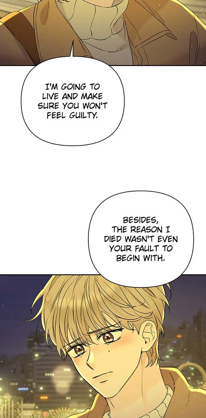 100-Day Romance Chapter 52 Online - página 55