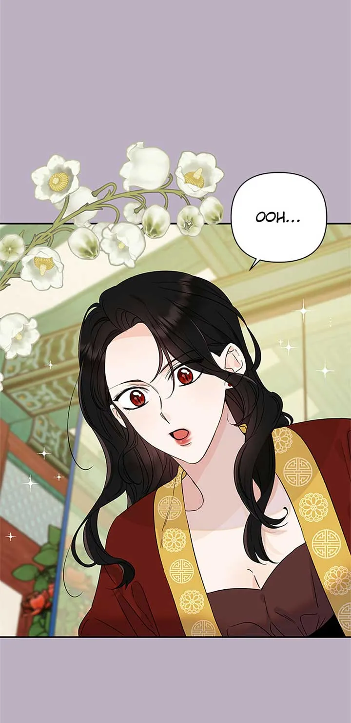 100-Day Romance Chapter 53 Online - página 2