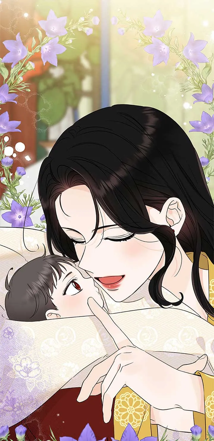 100-Day Romance Chapter 53 Online - página 8