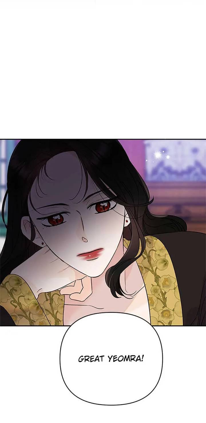100-Day Romance Chapter 53 Online - página 10