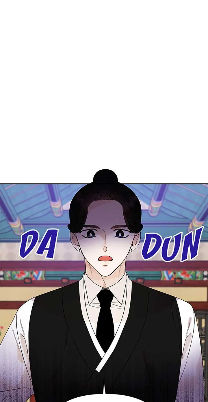 100-Day Romance Chapter 53 Online - página 11