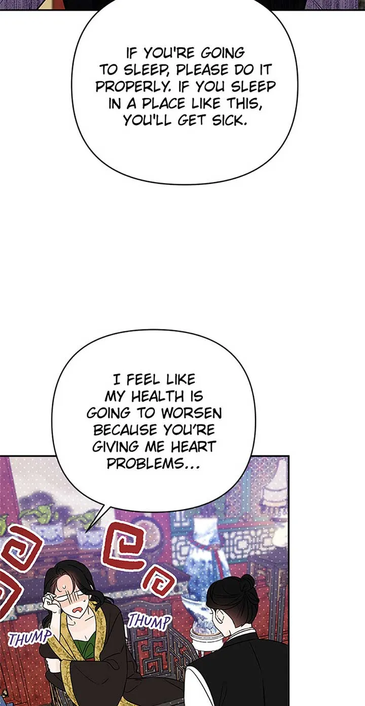 100-Day Romance Chapter 53 Online - página 12