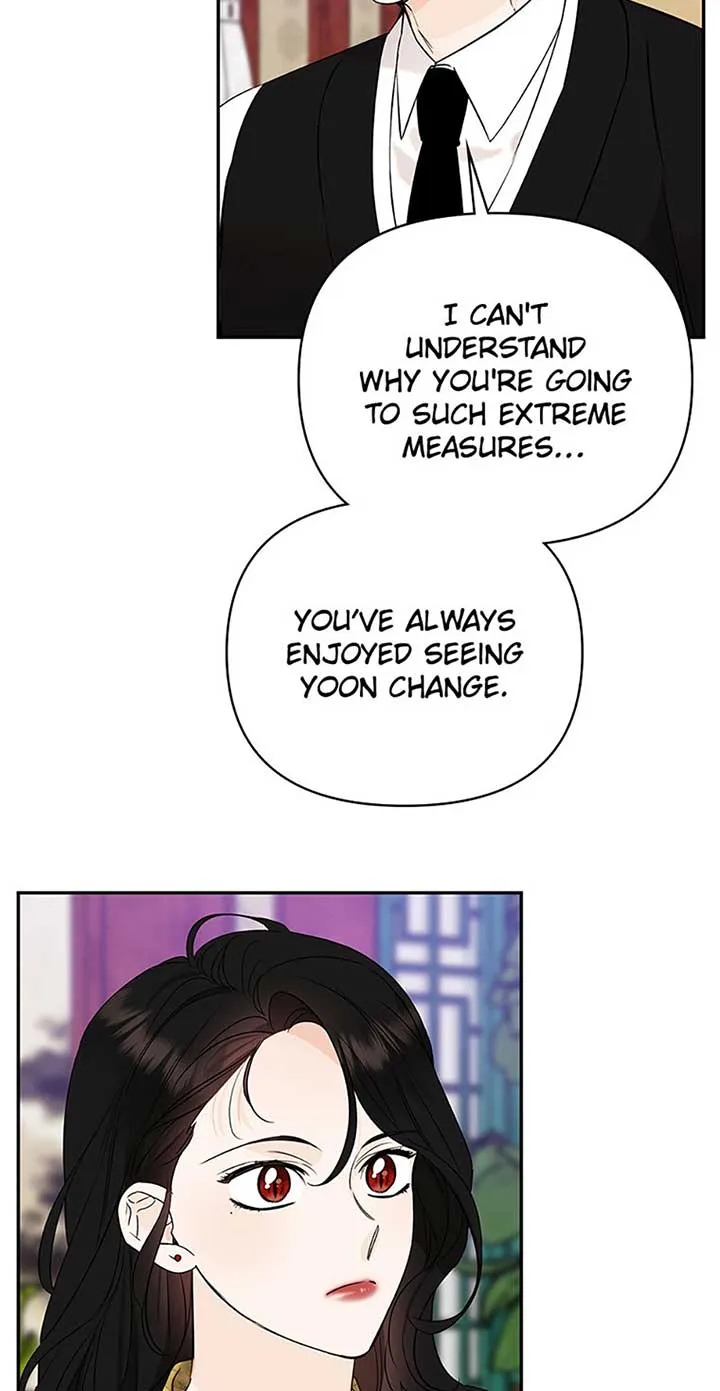 100-Day Romance Chapter 53 Online - página 15