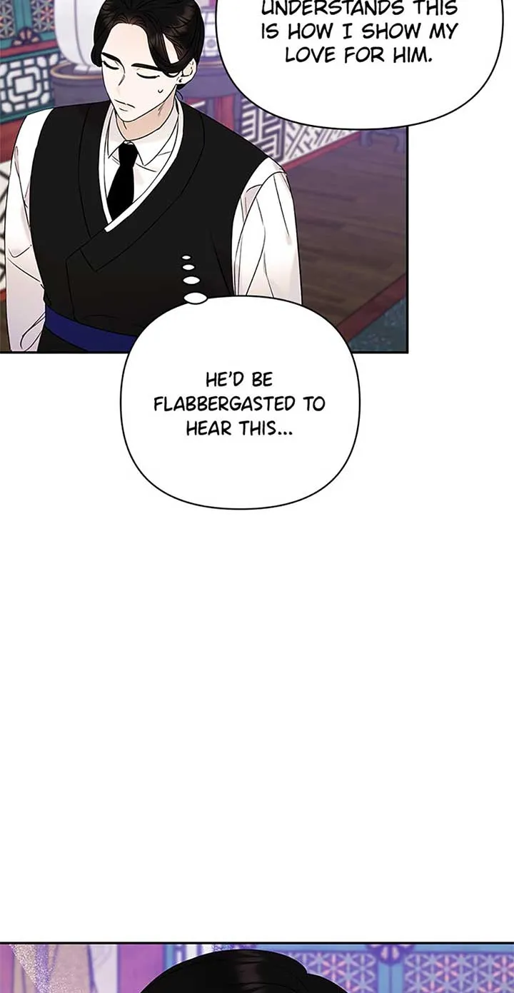 100-Day Romance Chapter 53 Online - página 19