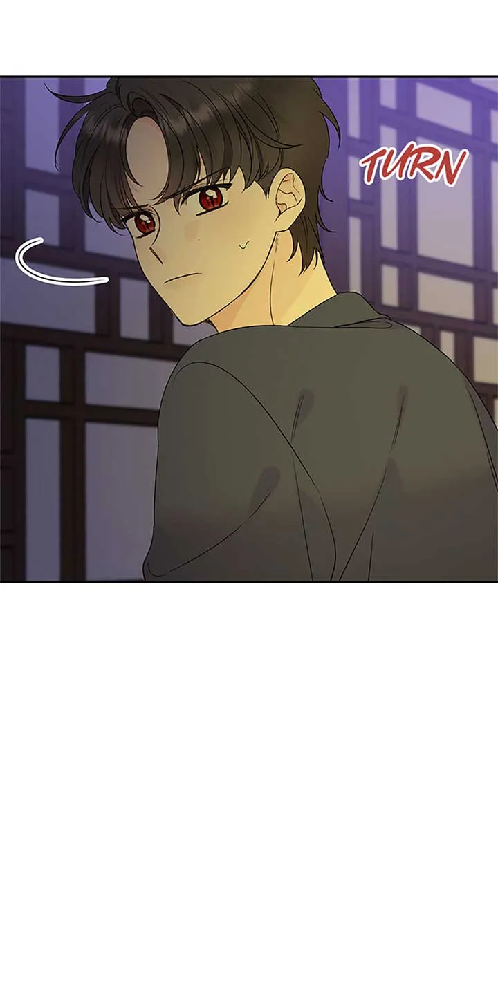 100-Day Romance Chapter 53 Online - página 25