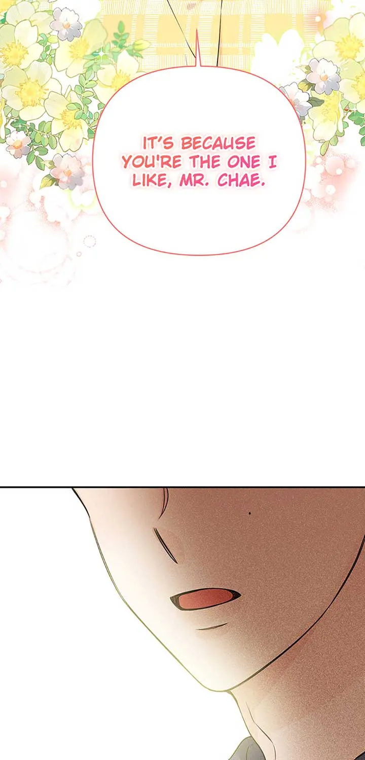 100-Day Romance Chapter 54 Online - página 2
