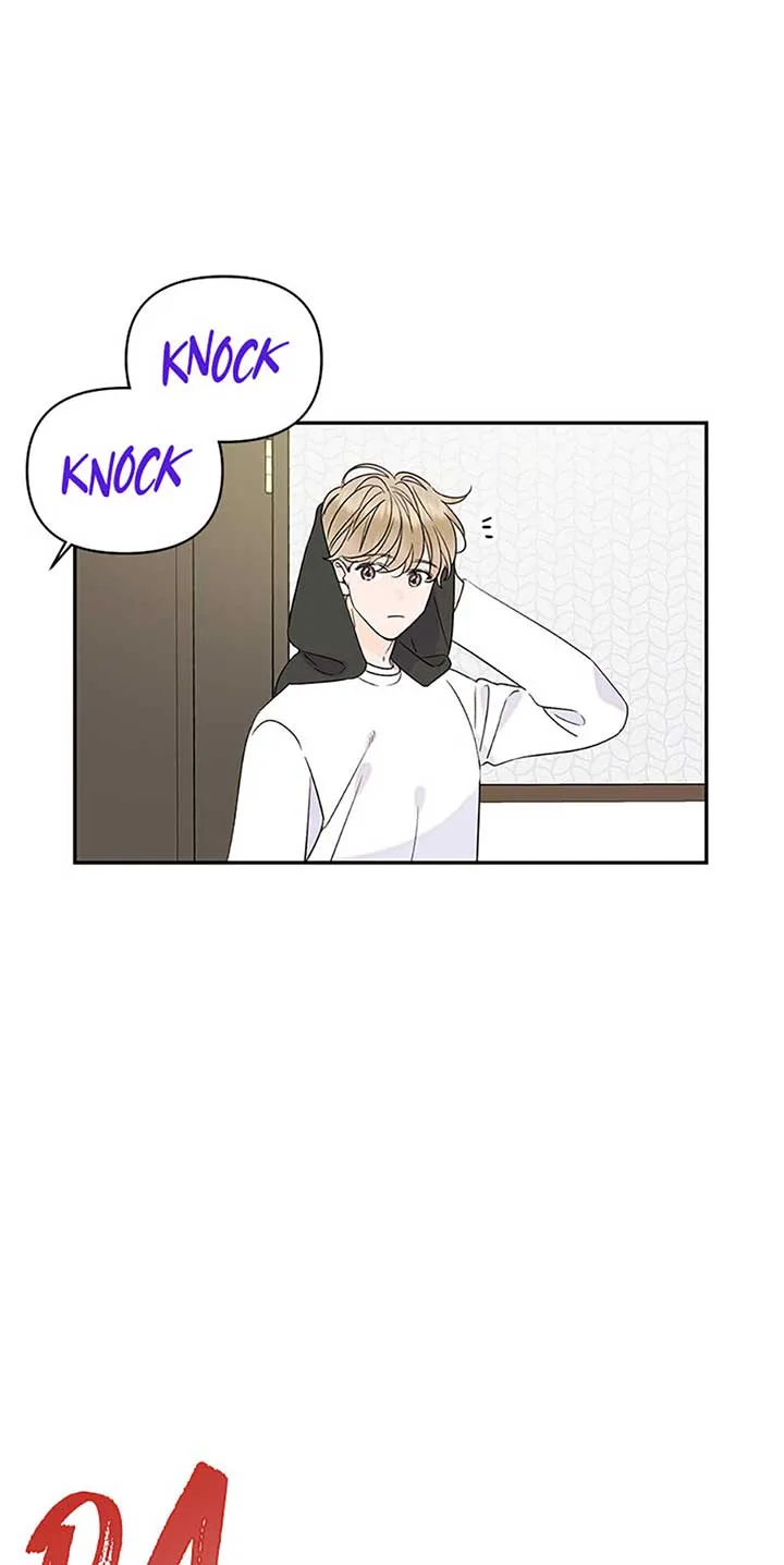 100-Day Romance Chapter 54 Online - página 14