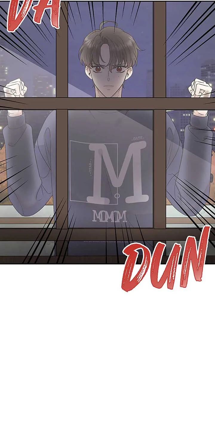 100-Day Romance Chapter 54 Online - página 15