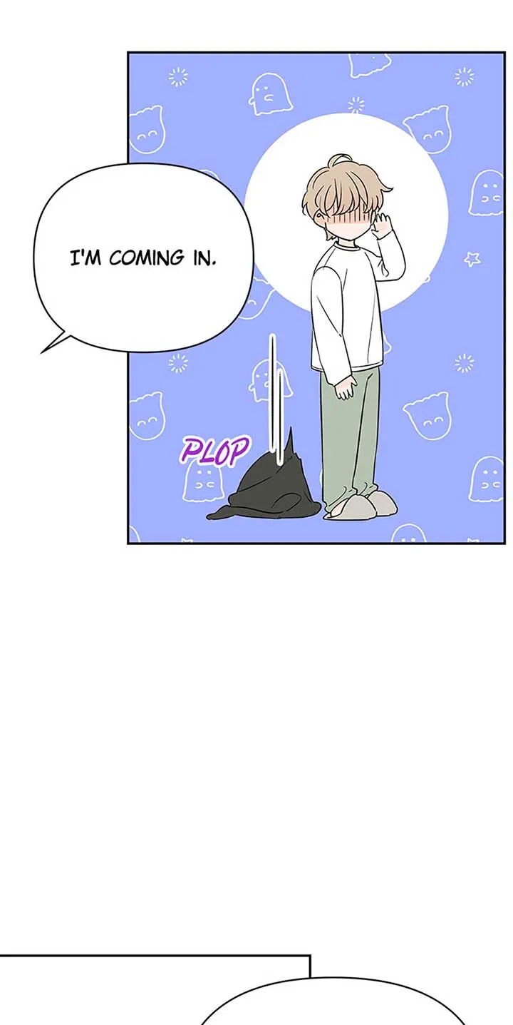 100-Day Romance Chapter 54 Online - página 16