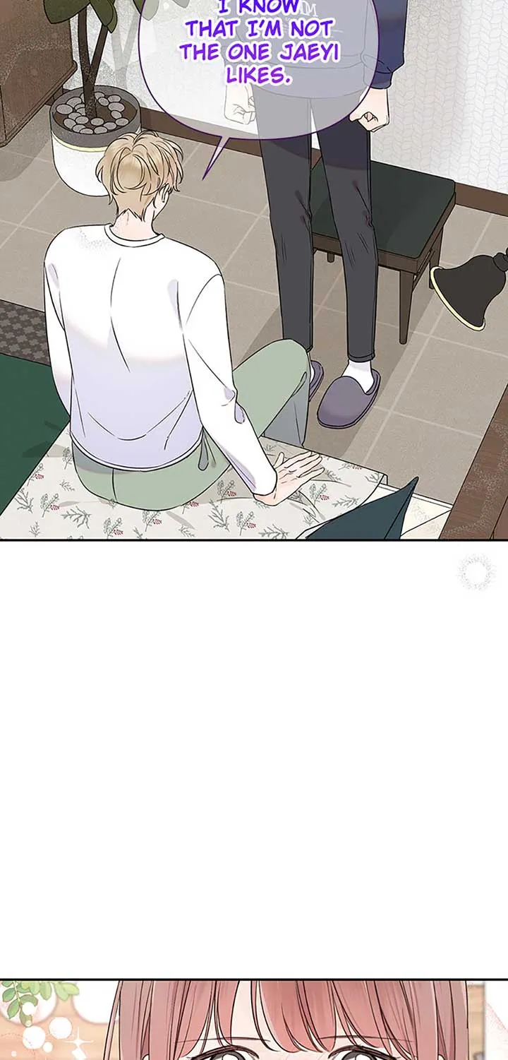 100-Day Romance Chapter 54 Online - página 24