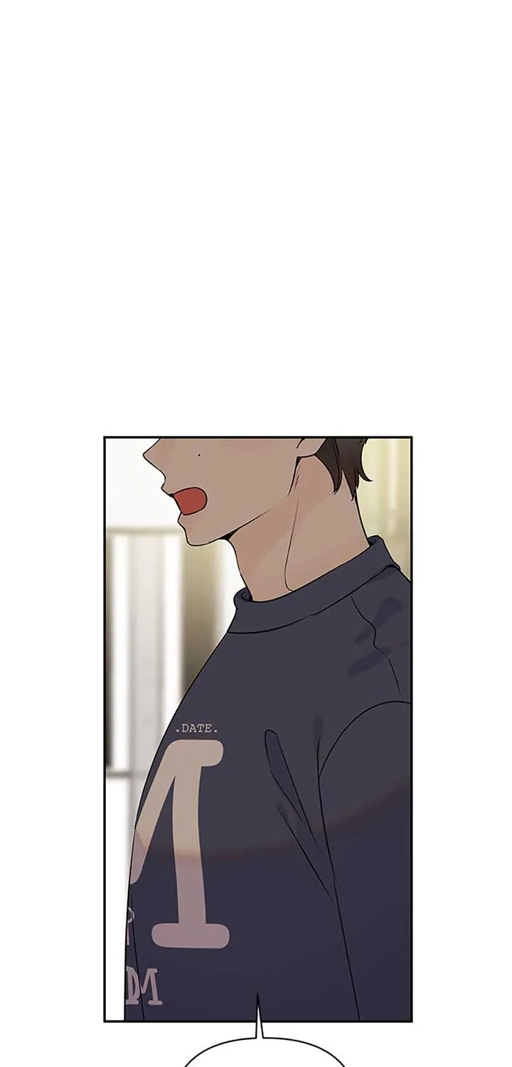 100-Day Romance Chapter 54 Online - página 31