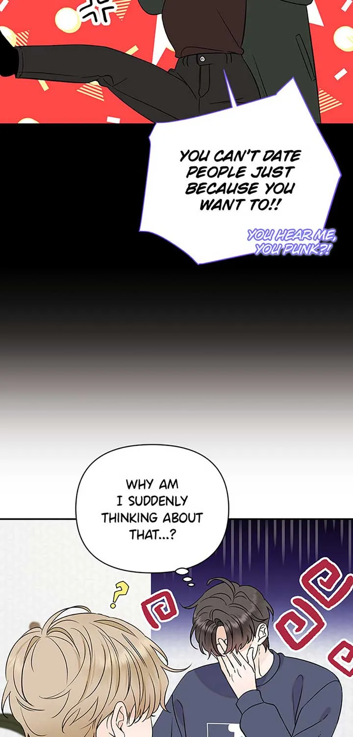 100-Day Romance Chapter 54 Online - página 45