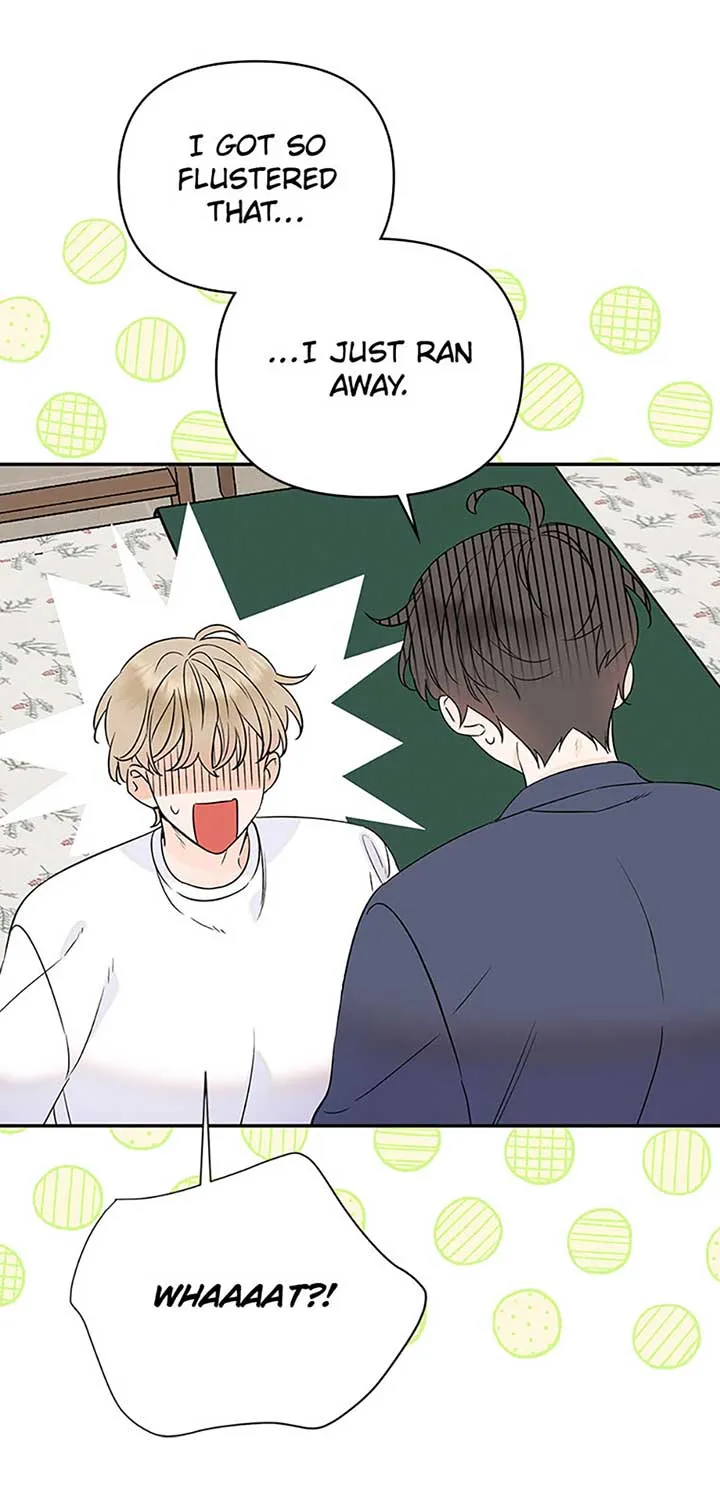 100-Day Romance Chapter 54 Online - página 52