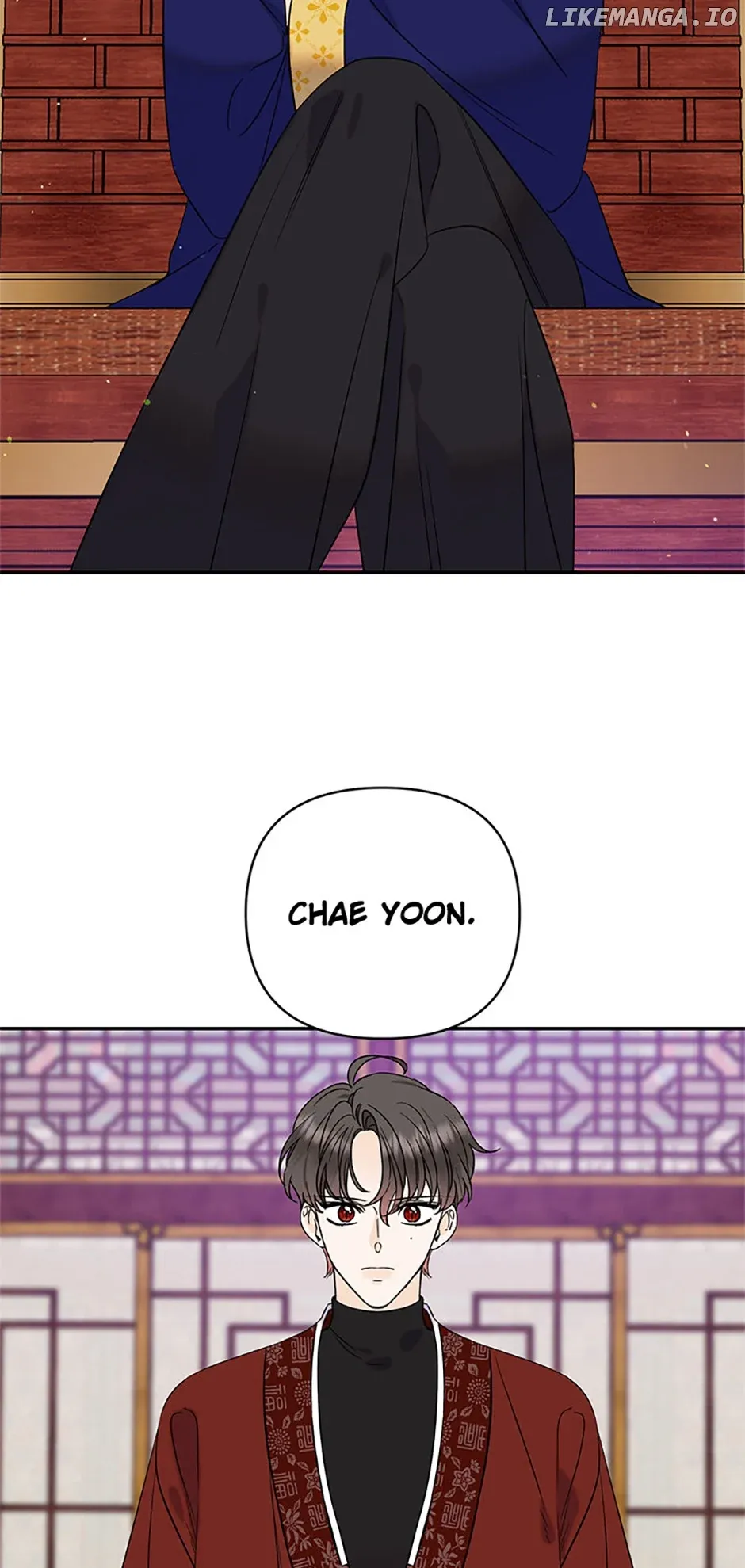 100-Day Romance Chapter 56 Online - página 2