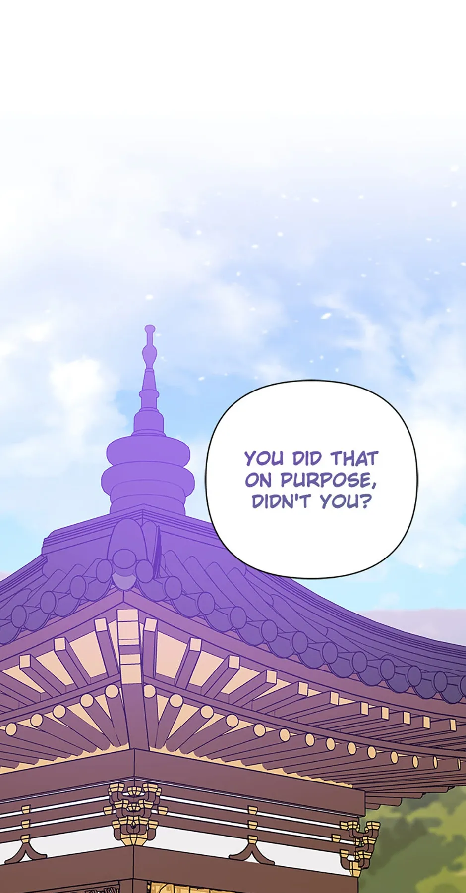 100-Day Romance Chapter 58 Online - página 1