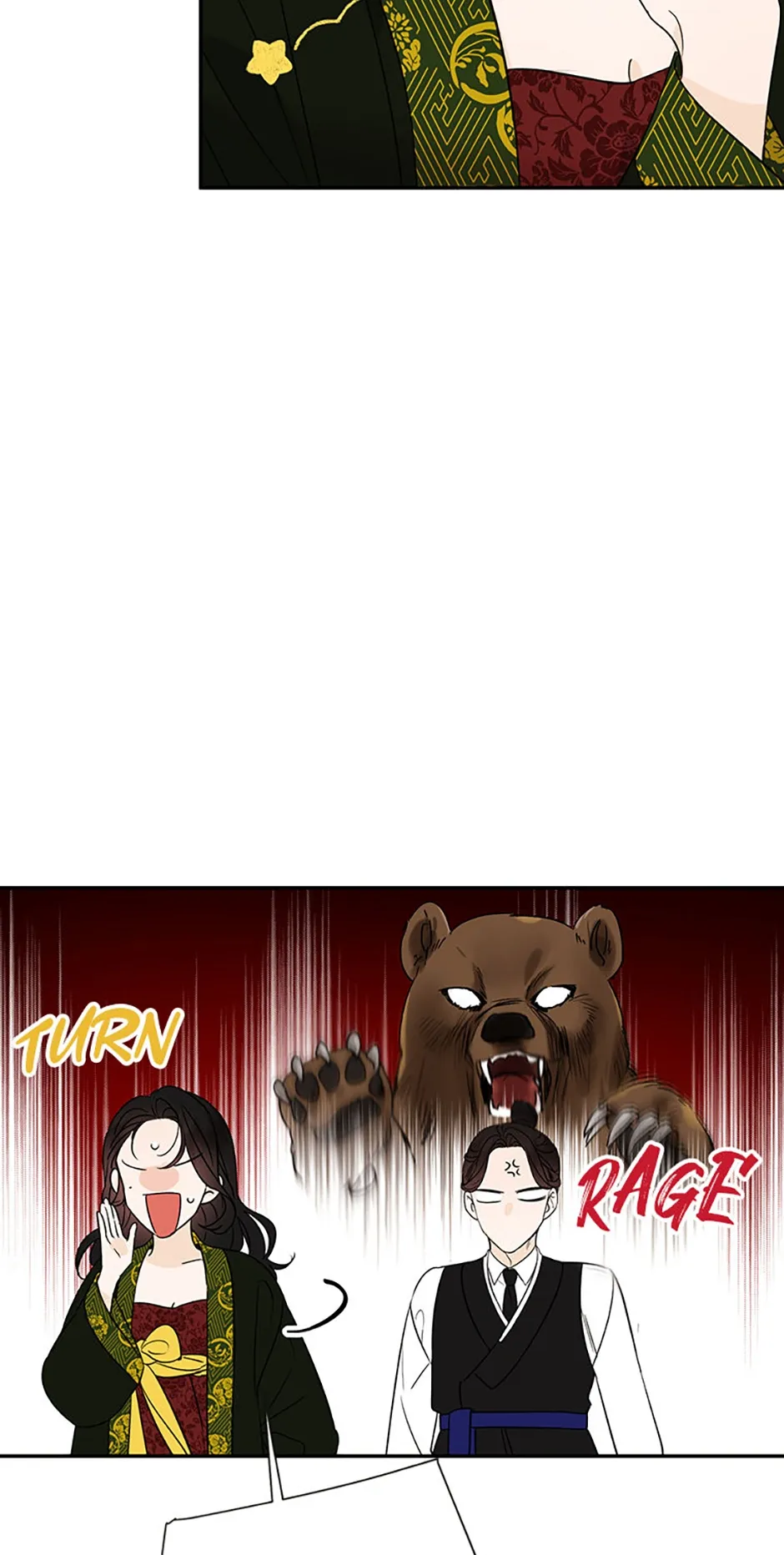 100-Day Romance Chapter 58 Online - página 16
