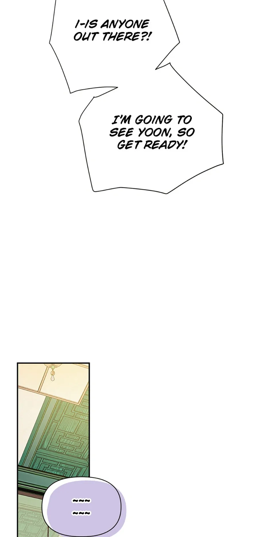 100-Day Romance Chapter 58 Online - página 17