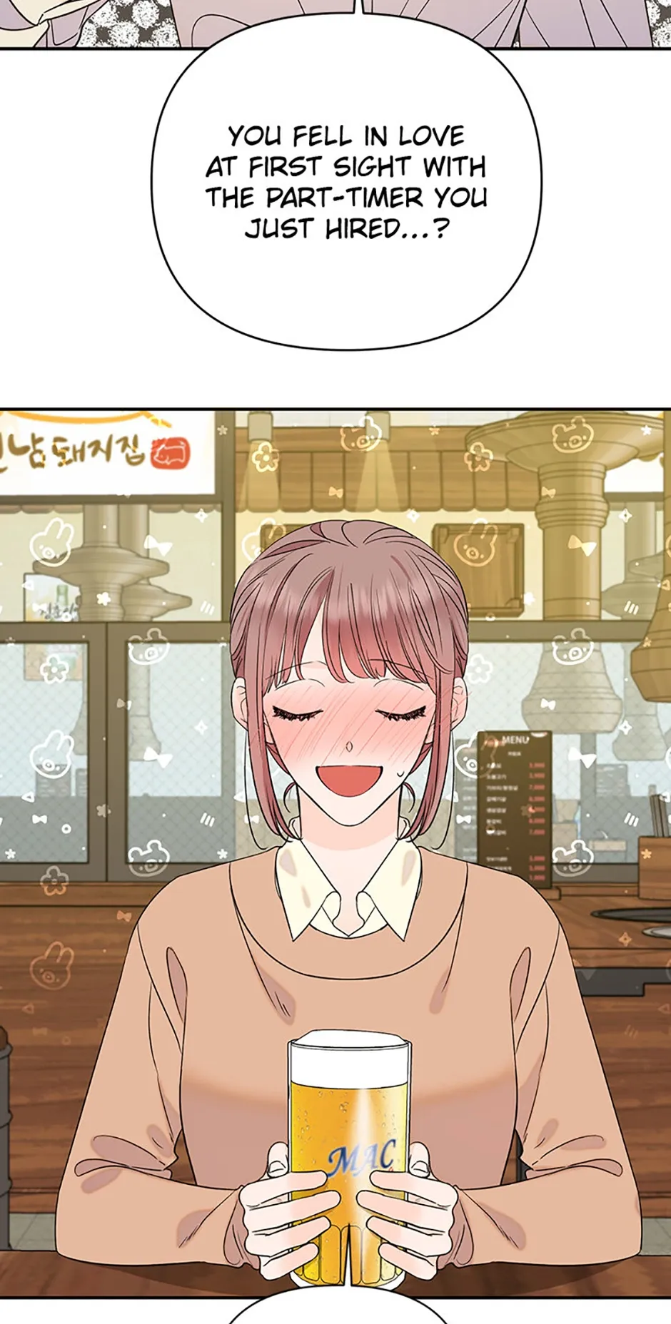 100-Day Romance Chapter 58 Online - página 58