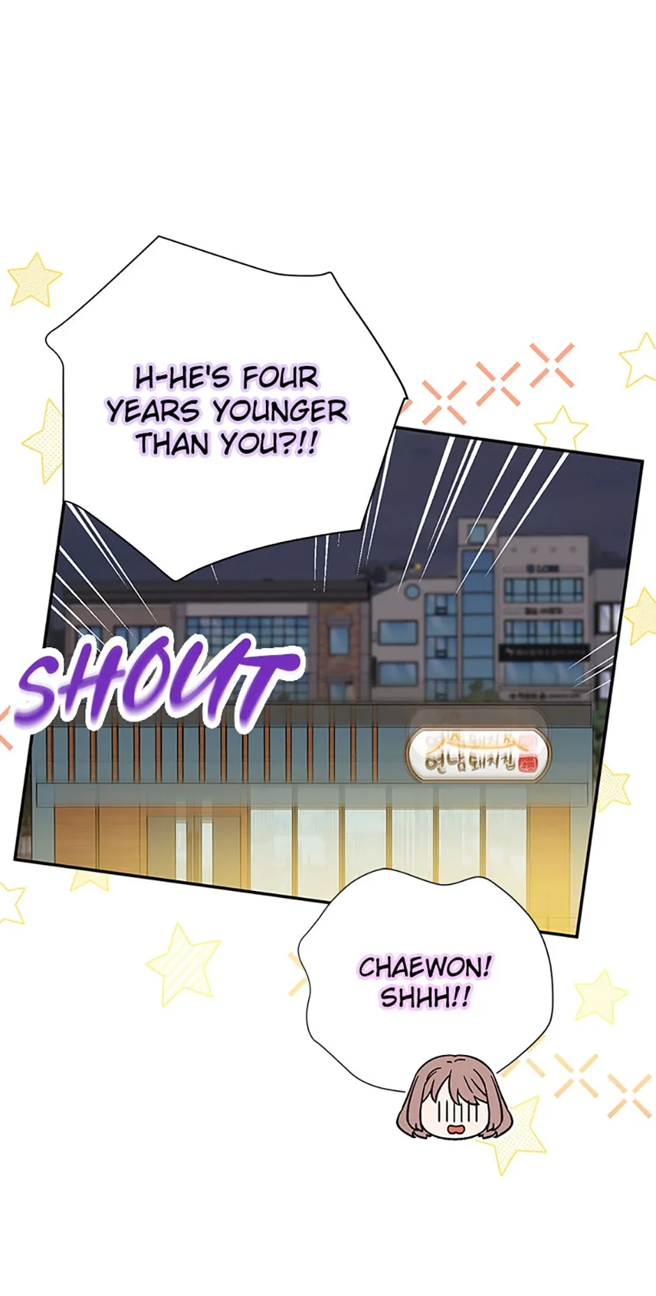 100-Day Romance Chapter 58 Online - página 60