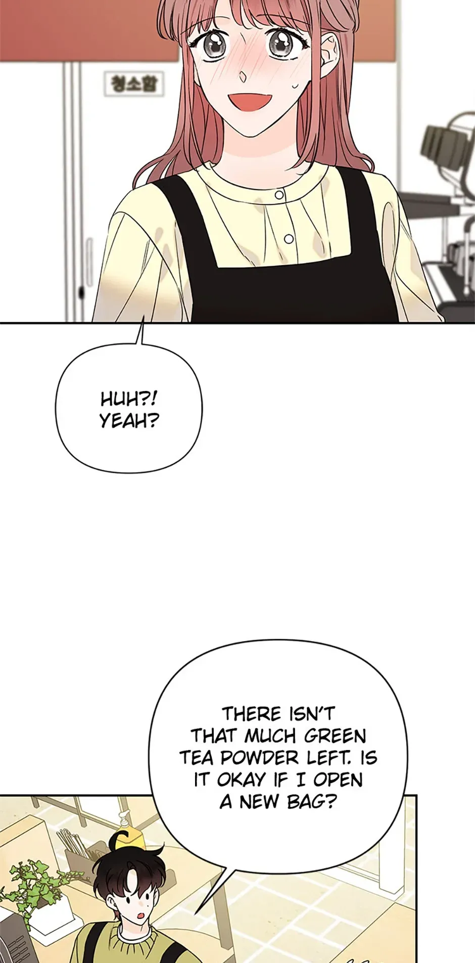 100-Day Romance Chapter 59 Online - página 28