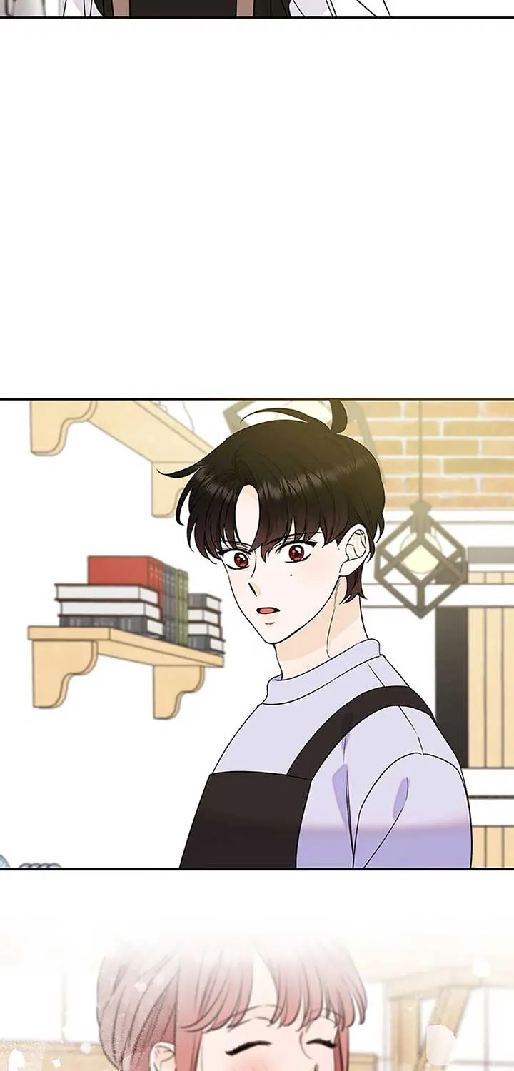 100-Day Romance Chapter 60 Online - página 20