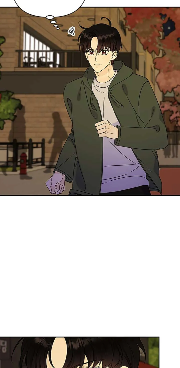 100-Day Romance Chapter 60 Online - página 30