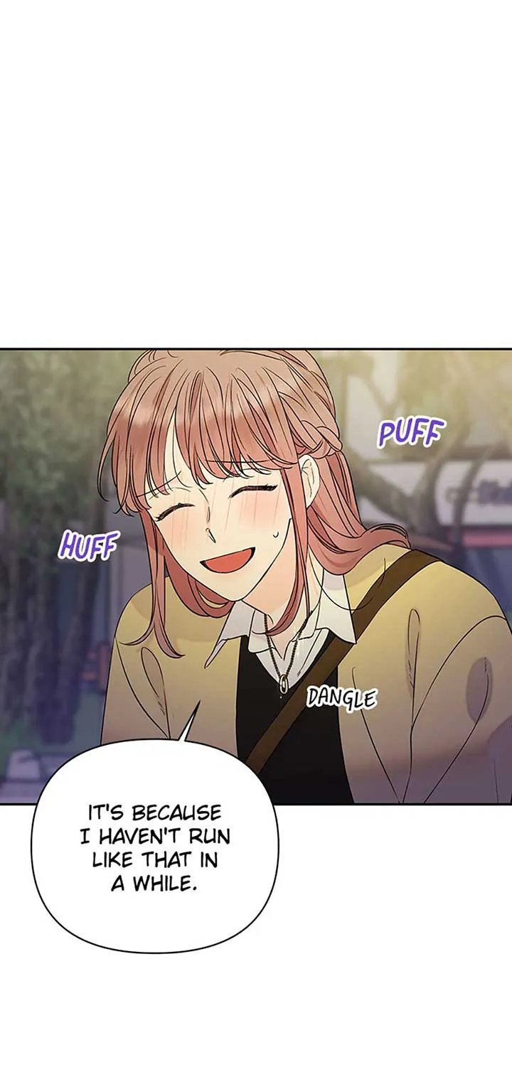 100-Day Romance Chapter 60 Online - página 45