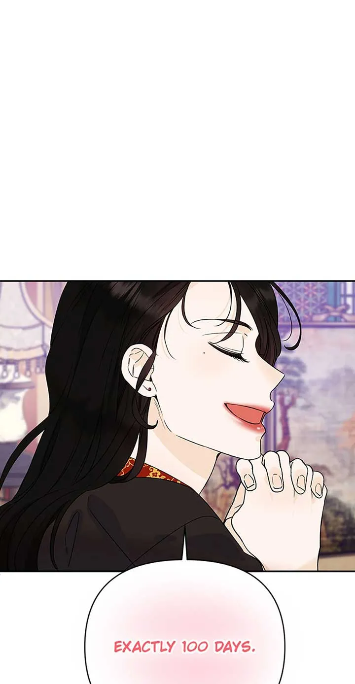 100-Day Romance Chapter 60 Online - página 71