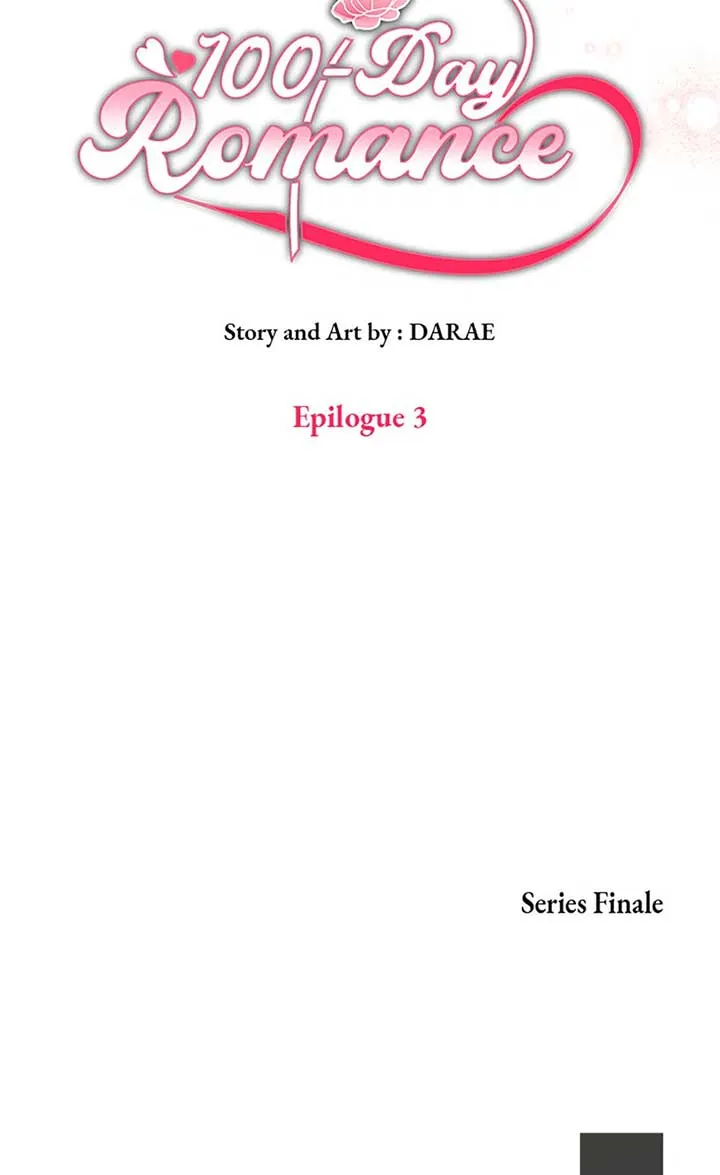 100-Day Romance Chapter 60 Online - página 77