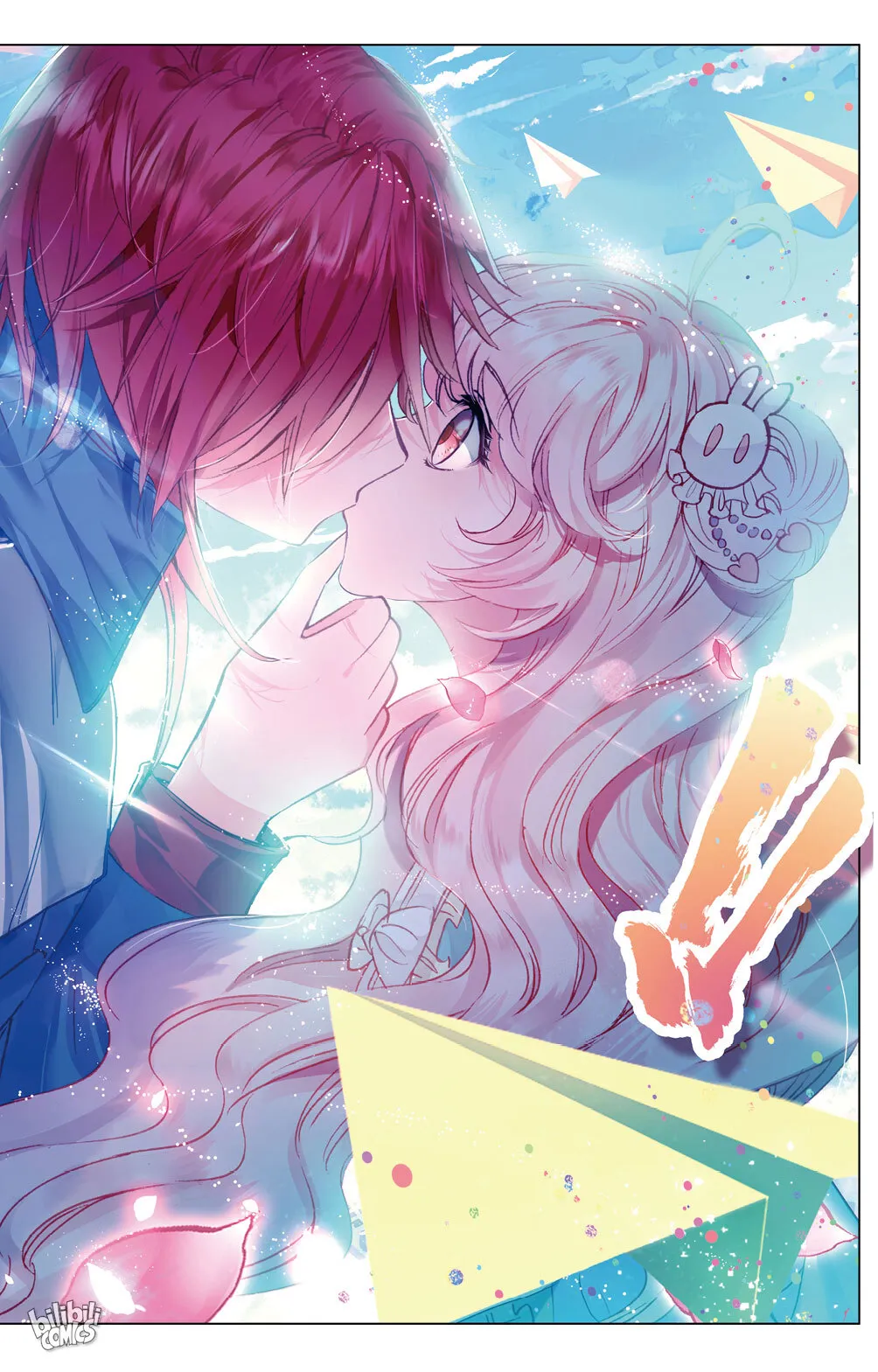 101 Lovers Pet Chapter 3 Online - página 9