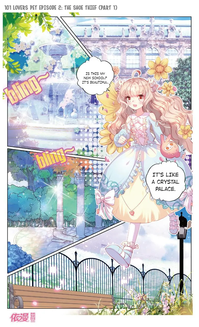 101 Lovers Pet Chapter 4 Online - página 7