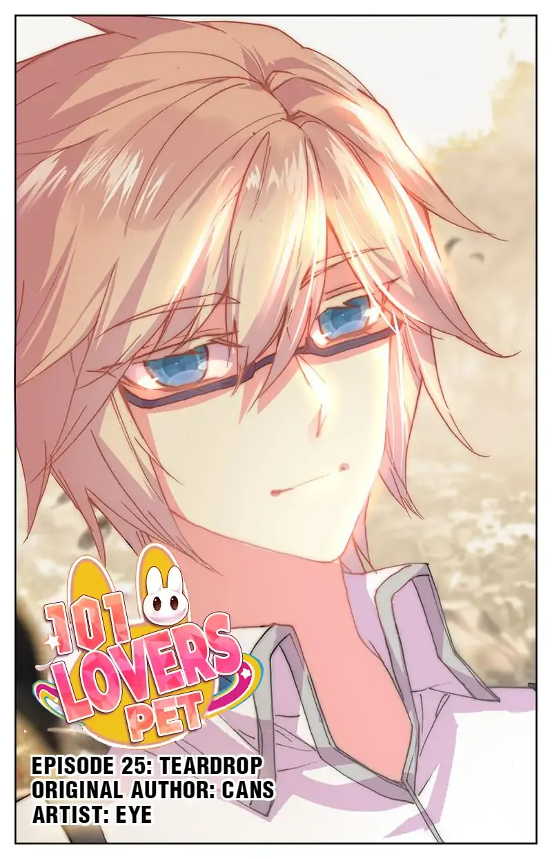 101 Lovers Pet Chapter 73 Online - página 1