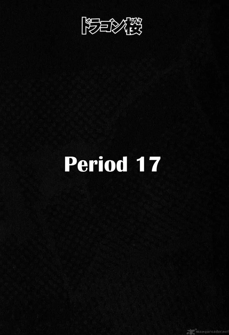 1331 Chapter 17 Online - página 1