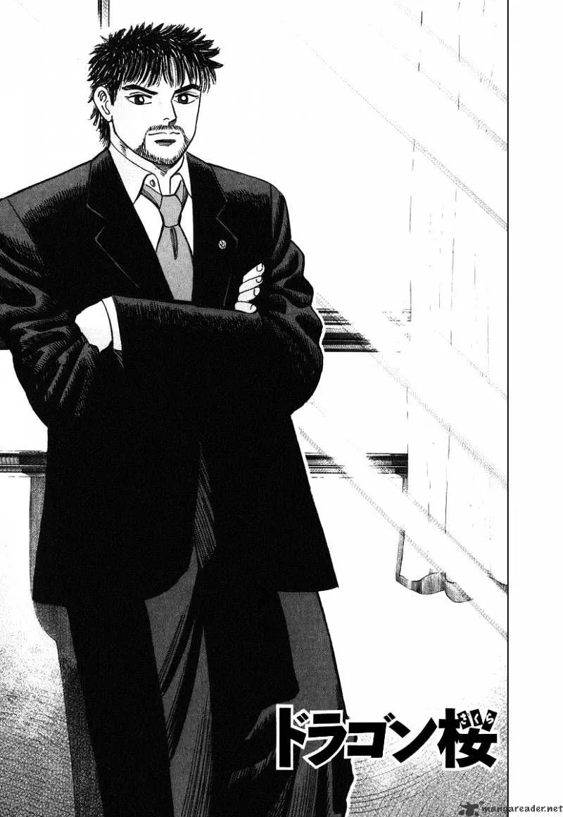 1331 Chapter 17 Online - página 3