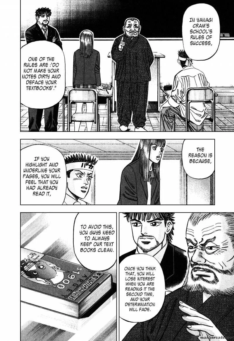 1331 Chapter 17 Online - página 6