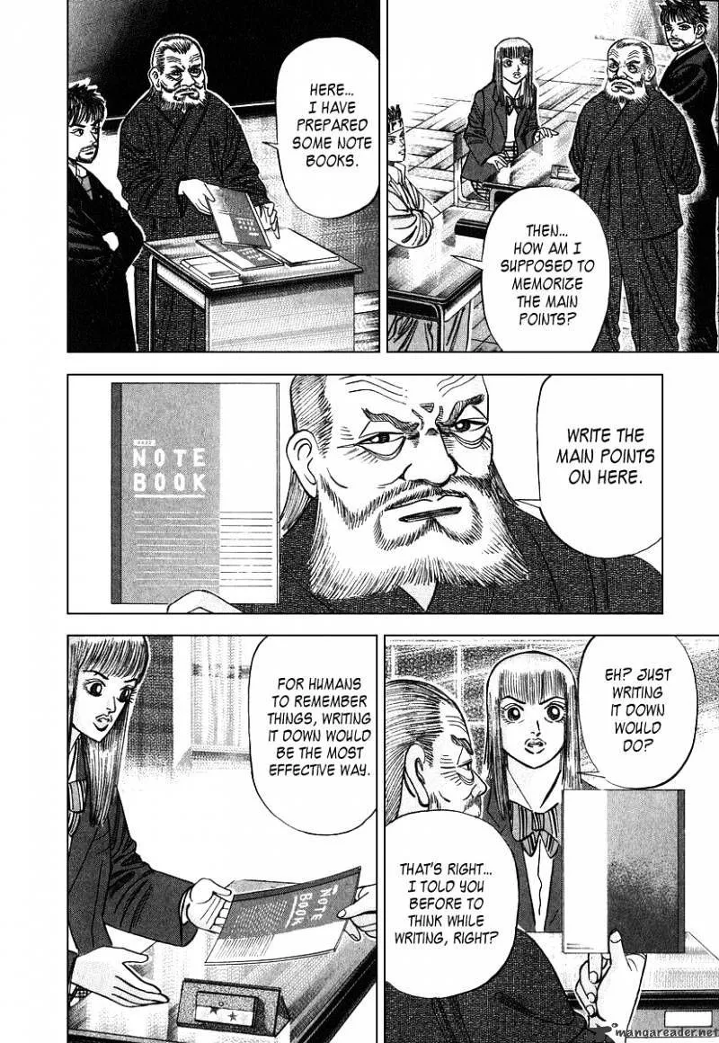 1331 Chapter 17 Online - página 8