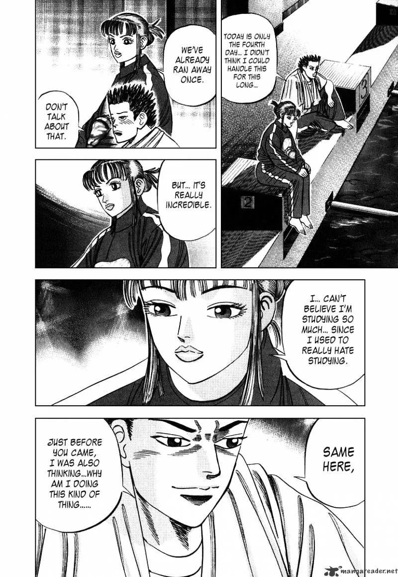 1331 Chapter 17 Online - página 12