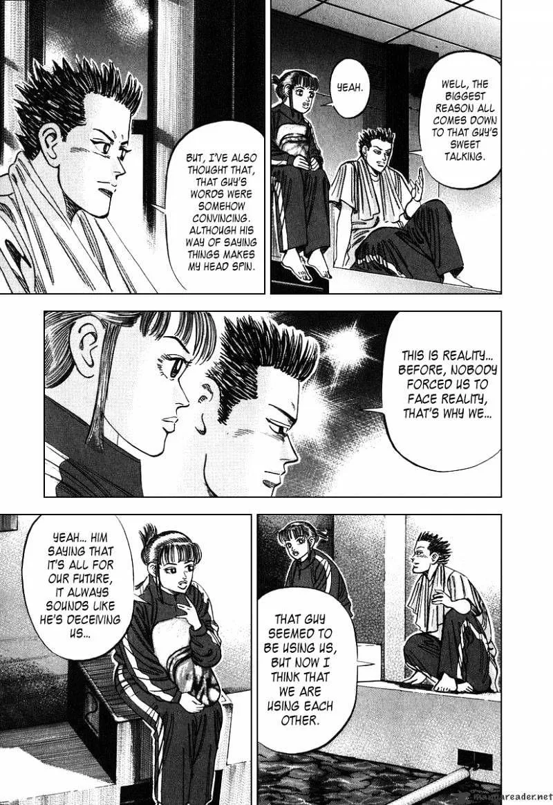 1331 Chapter 17 Online - página 13