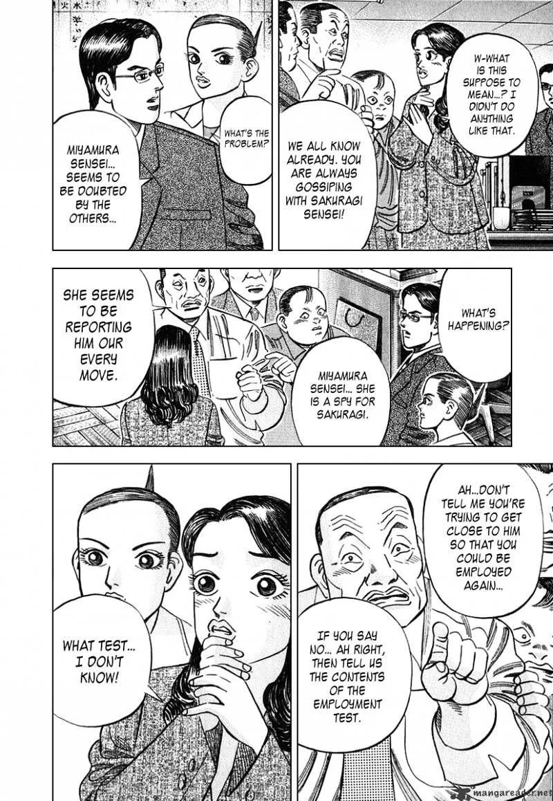 1331 Chapter 17 Online - página 20