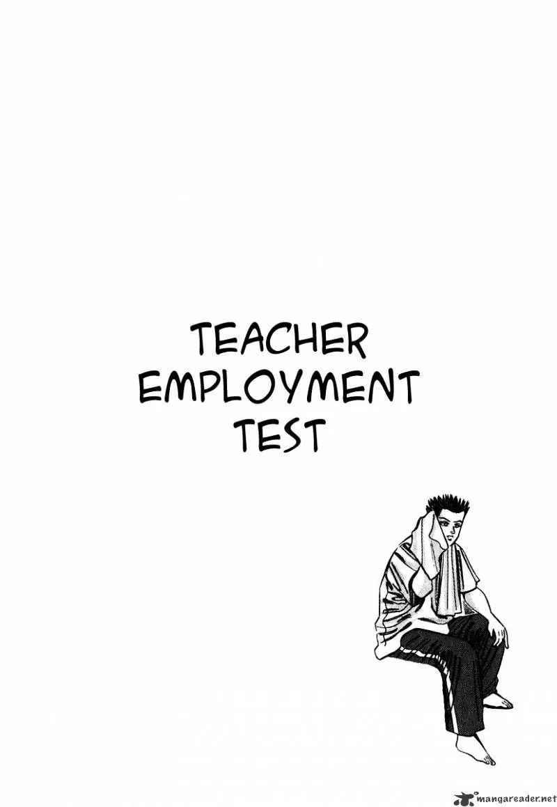 1331 Chapter 18 Online - página 3