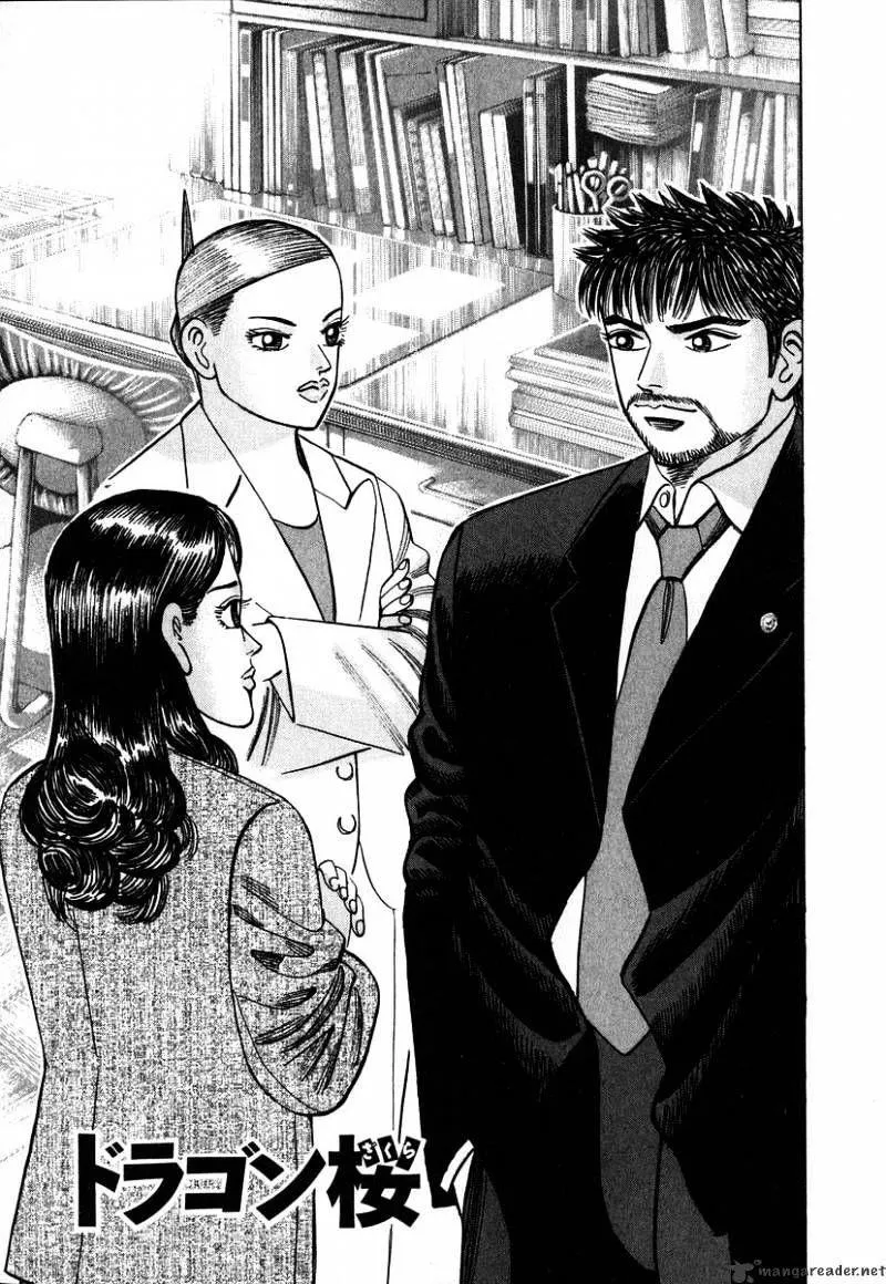 1331 Chapter 18 Online - página 4