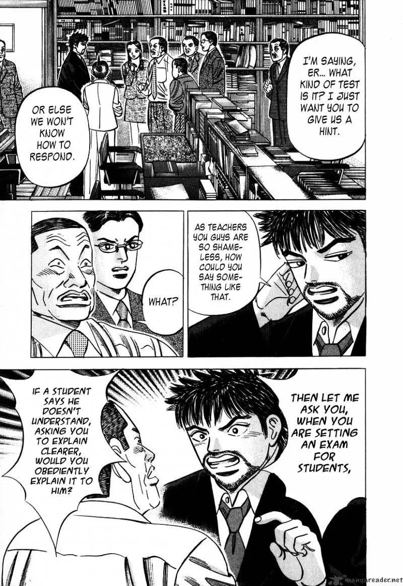 1331 Chapter 18 Online - página 8