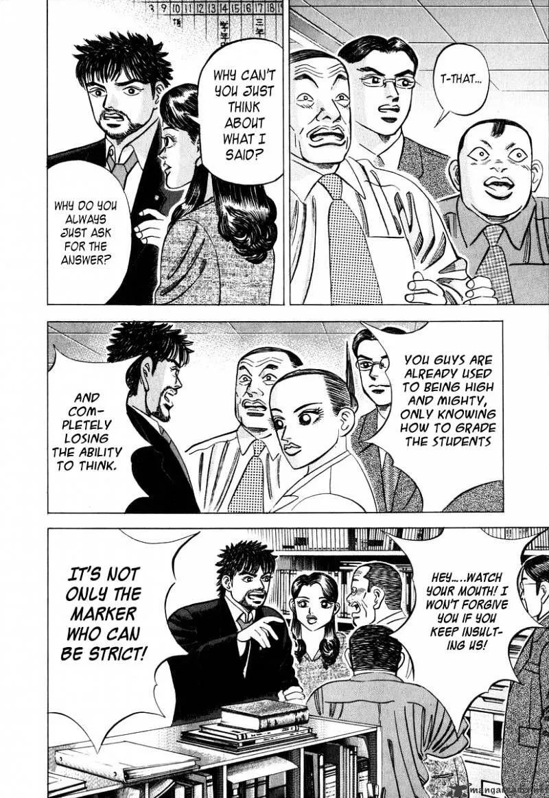 1331 Chapter 18 Online - página 9