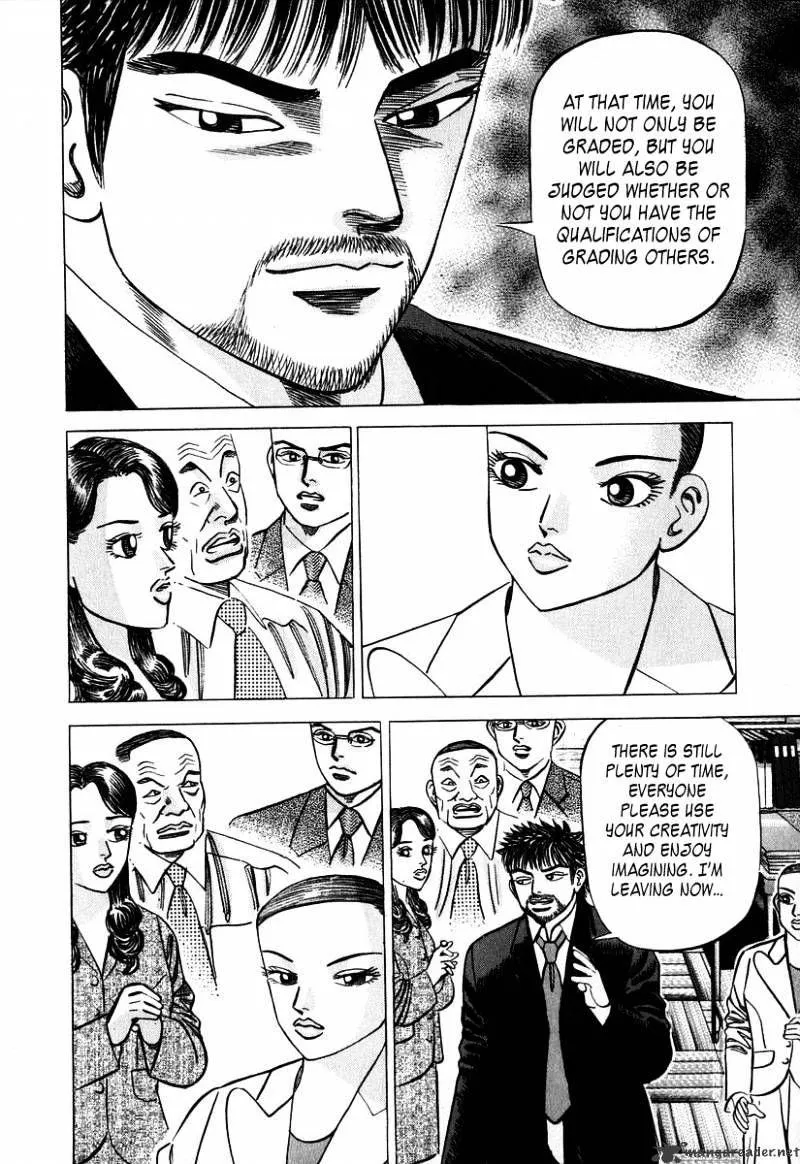 1331 Chapter 18 Online - página 11