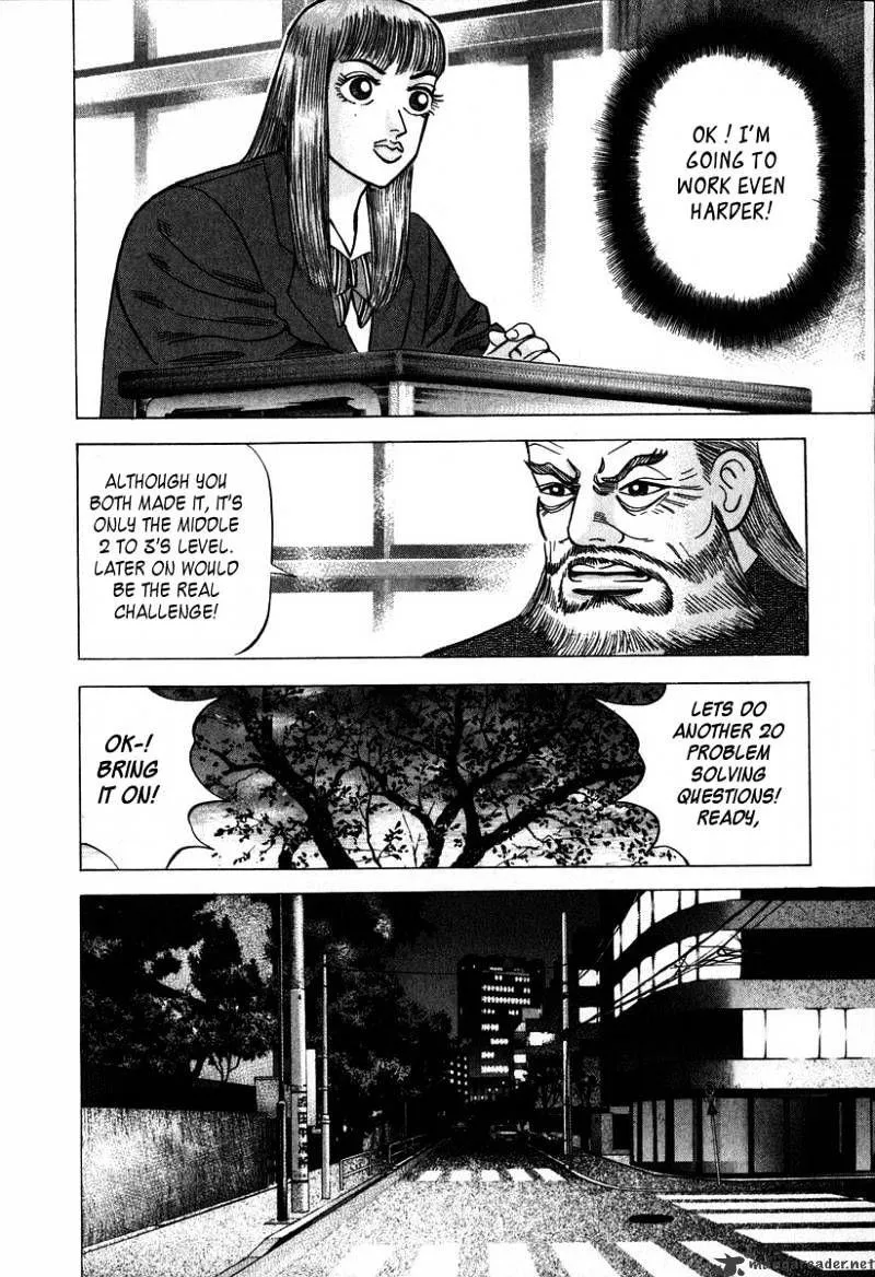 1331 Chapter 18 Online - página 15