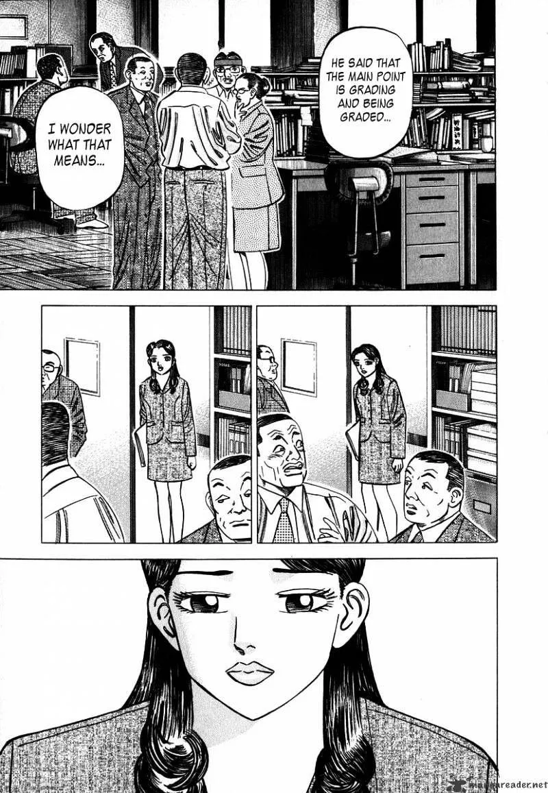 1331 Chapter 18 Online - página 16