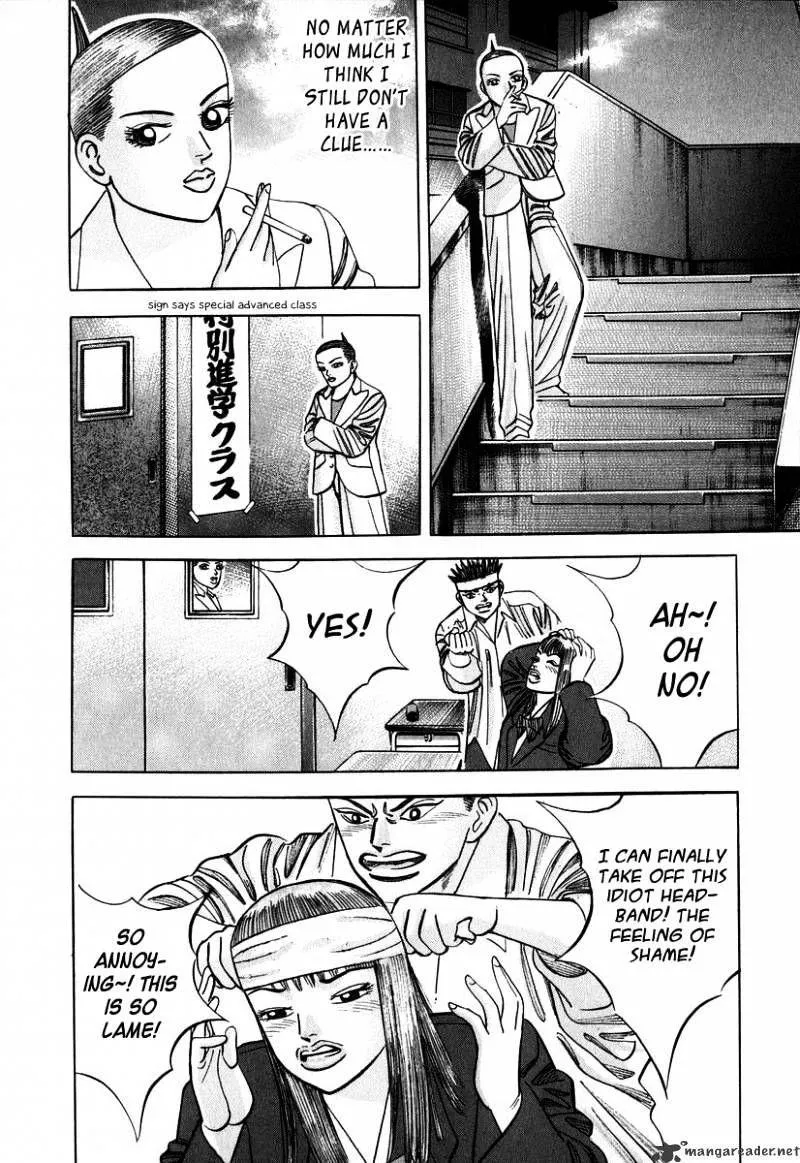 1331 Chapter 18 Online - página 17