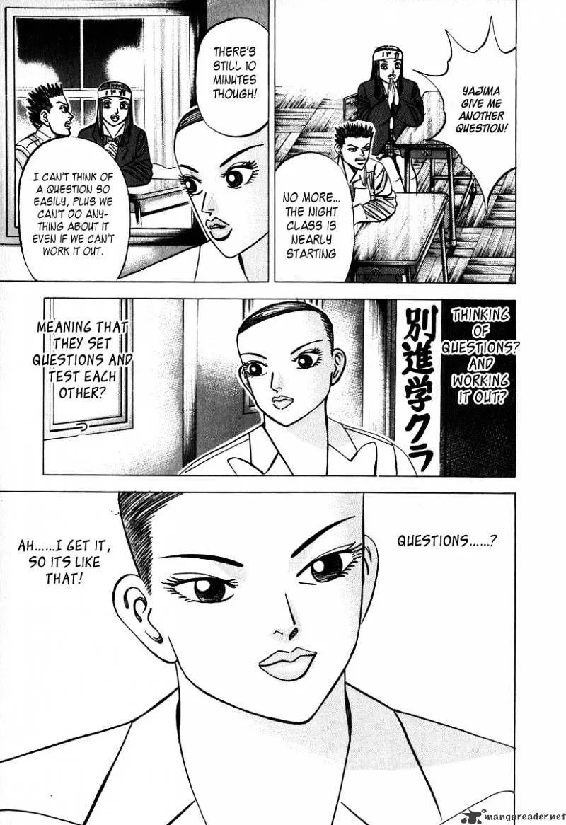 1331 Chapter 18 Online - página 18
