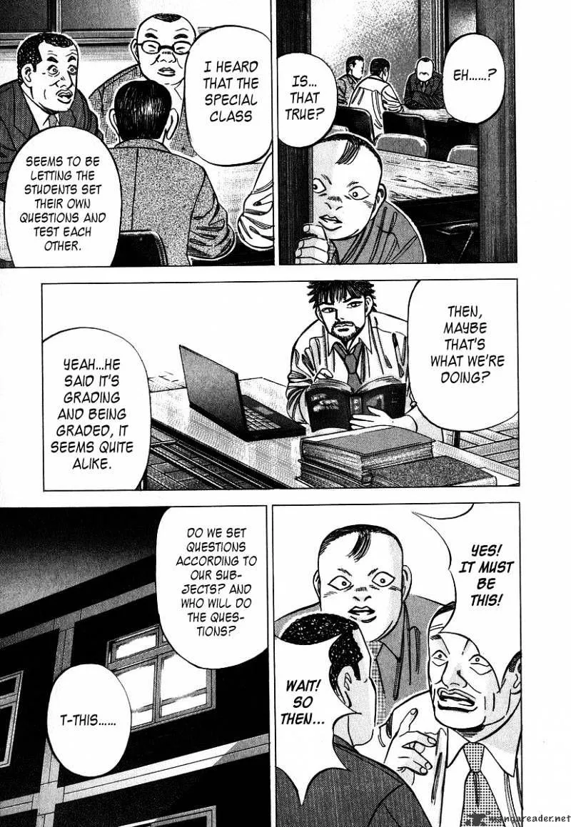 1331 Chapter 18 Online - página 20